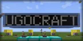 Логотип (UgoCraft).png